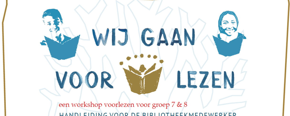 Workshop 'wij gaan voorlezen'