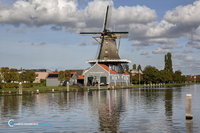 Groep 6: Geen Afgezaagd Uitje