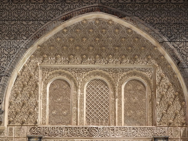 Inleiding in de Islamitische kunst