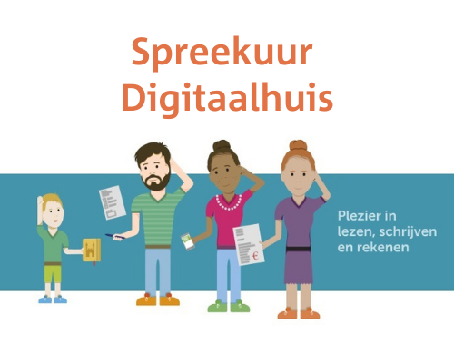 Spreekuur Digitaalhuis