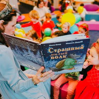 Russian Storytelling | 4-8 jr.