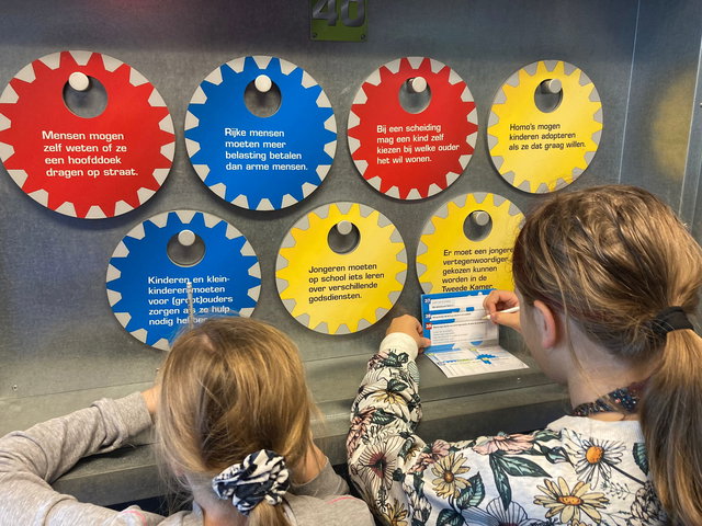 De Democratiefabriek