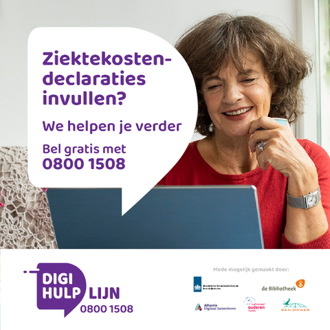 Computersoos Wonen plus Welzijn