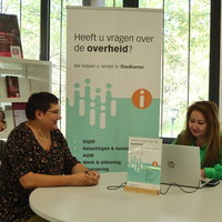 Informatiepunt Digitale Overheid