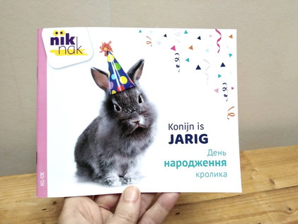 Konijn is jarig (NL-UK) - boek