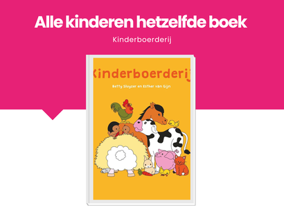 Kinderboerderij
