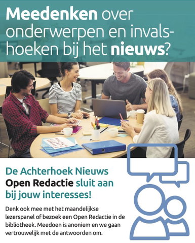 Open Redactie Achterhoek Nieuws