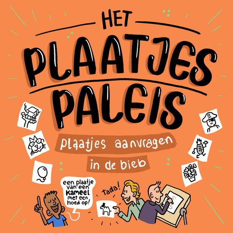 Het Plaatjespaleis - plaatjes aanvragen in de bieb voor Serious Request!