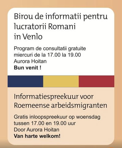 Roemeens spreekuur