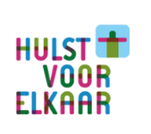 hulst voor elkaar logo.png