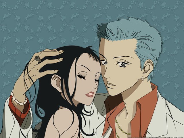 Manga Genesis ‘Paradise Kiss’