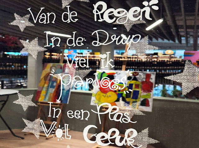 Vensterverzen