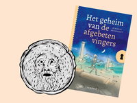 Leskist groep 6 /7: La Bocca della Verità