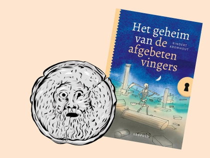 Leskist groep 6 /7: La Bocca della Verità