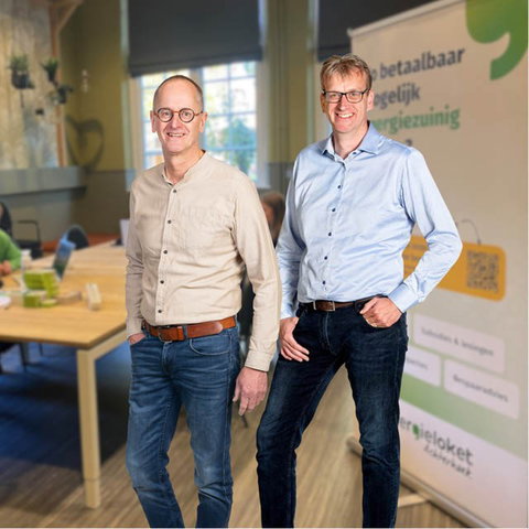 Energieloket op Locatie