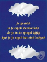 Poëzie middenbouw