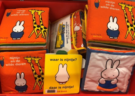 Nijntje (babycollectie Boekstart)