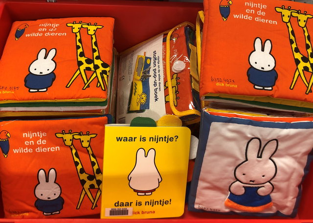 Nijntje (babycollectie Boekstart)