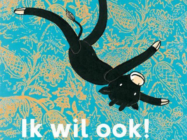 Bezoek groep 1/2 Ik wil ook!