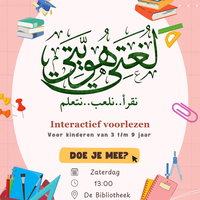 Reading in Arabic - Voorlezen in het Arabisch - قراءة باللغة العربية