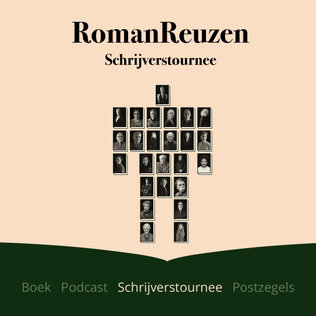Bibliotheekbezoek RomanReuzen – Schrijverstournee langs bibliotheken voor scholen
