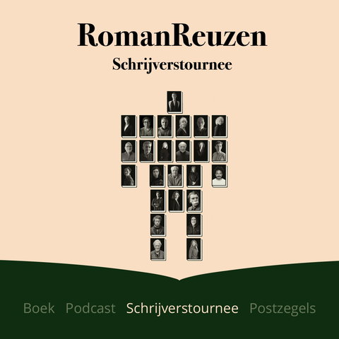 Bibliotheekbezoek RomanReuzen – Schrijverstournee langs bibliotheken voor scholen