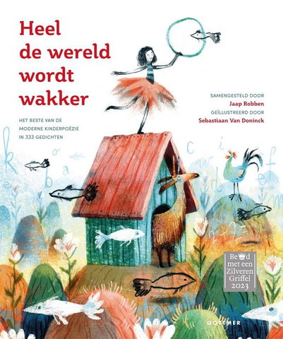 Lespakket poëzie: Heel de wereld wordt wakker