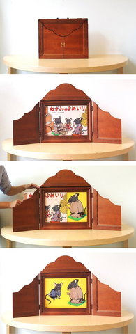 Kamishibai | Boekstart in de Kinderopvang