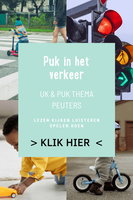 Wegwijzer: Puk in het verkeer