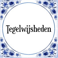 Tegelwijsheden: beeldhouwer Paul Dings