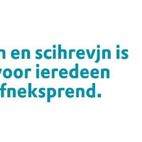 Inloop Taalgroep lezen en schrijven