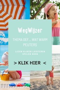 Wegwijzer: Oef wat warm