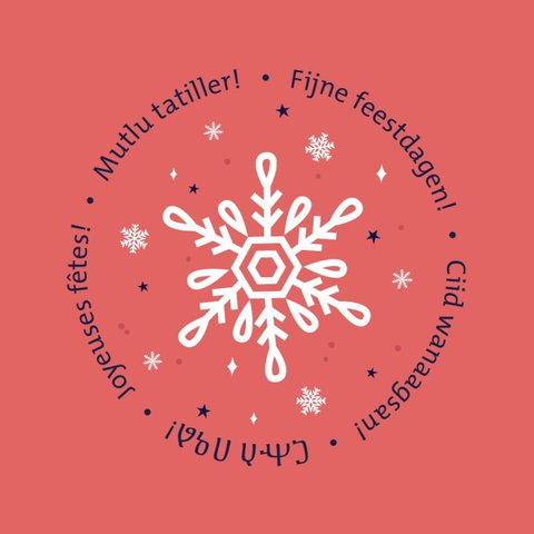 Doe een kerstwens!