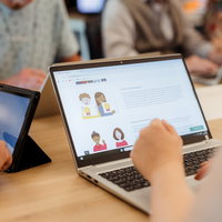 Cursus: Digitaal zorg regelen