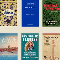The Palestinian Book Club Utrecht