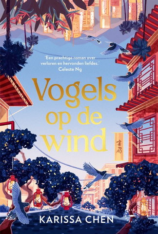 Mondiale leesclub:  Valeria Luiselli - Begin, midden, eind