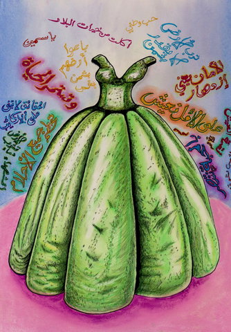 Expositie: Cartoonist Mohamad Abo Zarraa
