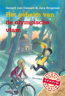 Lezen met de klas: Sportcollectie Gerard van Gemert
