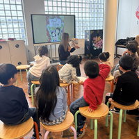 Sama-Sama: A Filipino Book and Play Club for Kids