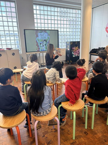 Sama-Sama: A Filipino Book and Play Club for Kids
