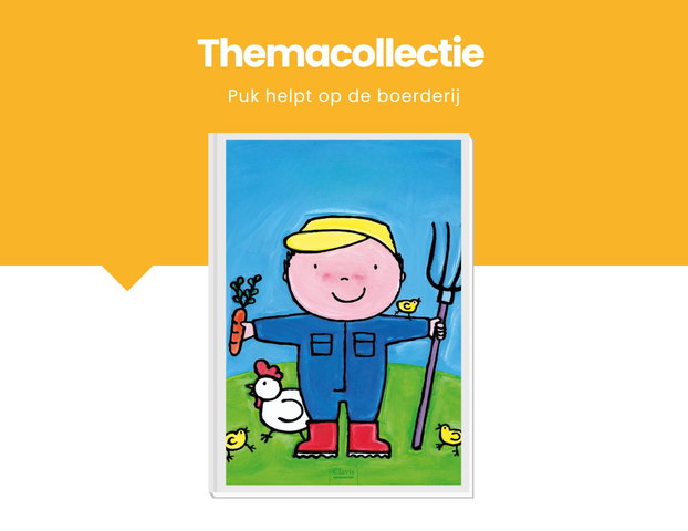 Themacollectie Puk helpt op de boerderij