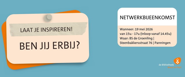 Netwerkbijeenkomst 'Breng lezen tot leven'