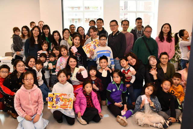 Chinese storytelling / Chinees voorlezen