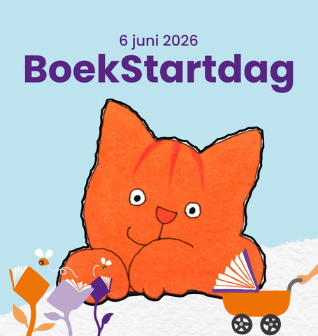 Voorleesfeestje: Muziek op Schoot met Dikkie Dik (BoekStartdag)