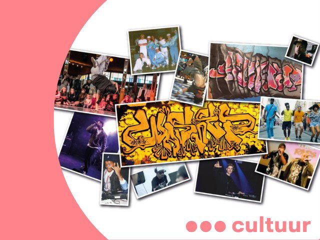 Hiphop in de bblthk: met ILL SKILL SQUAD