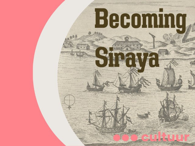 Guided tour (20 minutes): Experience Becoming Siraya