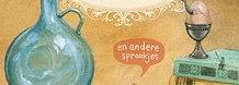 De lettervreter