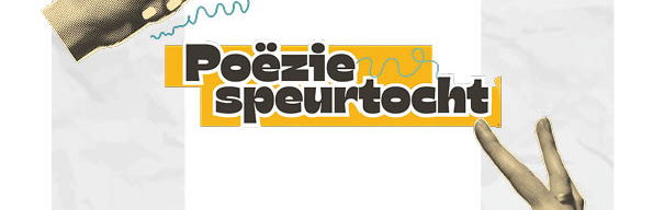 Laat je verrassen door poëzie