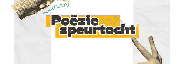 Laat je verrassen door poëzie
