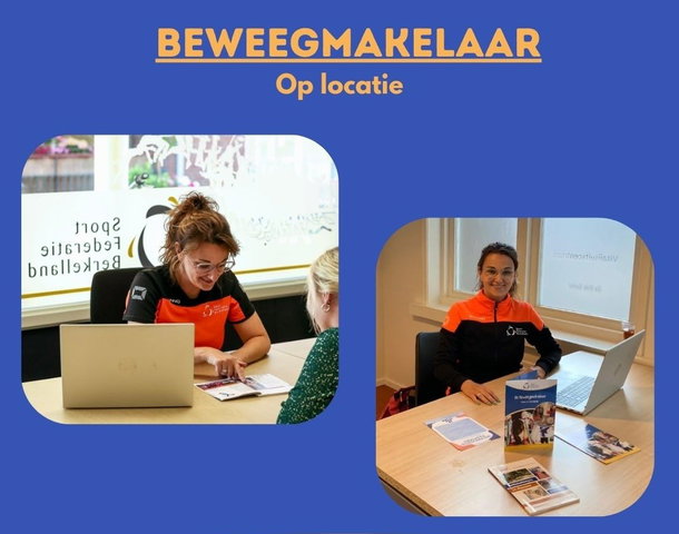 De Beweegmakelaar op locatie